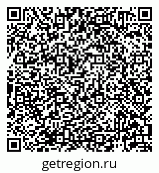 79913920000