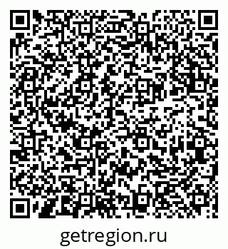 79913920001