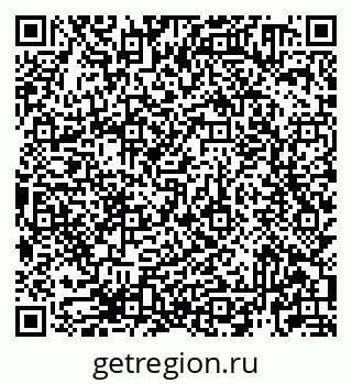 79913920006