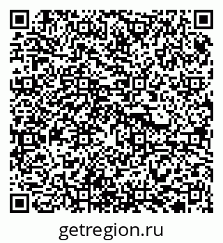79913920010