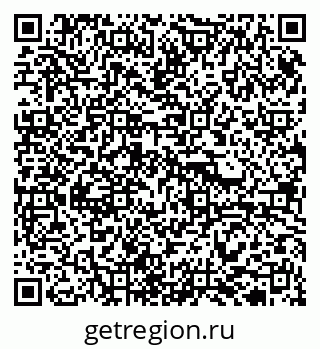 79913920011