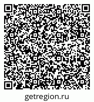79913920012