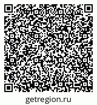 79913920013