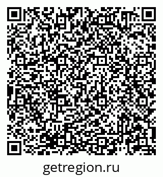 79913920014
