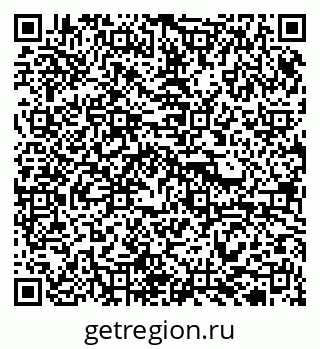 79913920017