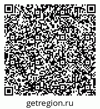 79913920020