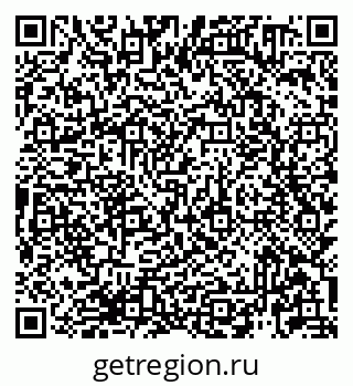 79913920021