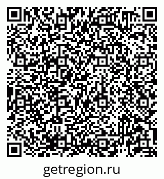 79913920026