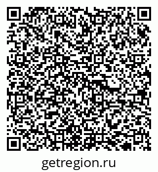 79913920030