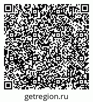 79913920041