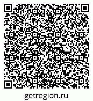 79913920045