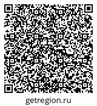 79913920050
