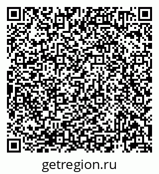 79913920052