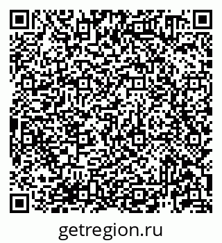 79913920058