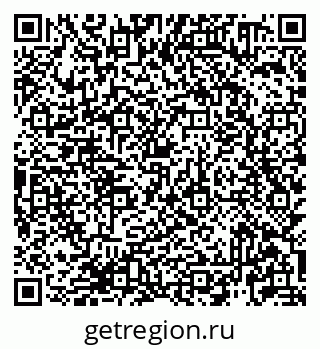 79913920060