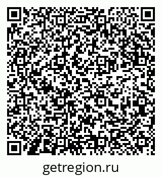 79913920065