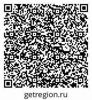 79913920080