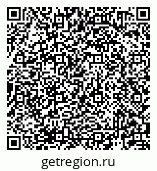 79913920082