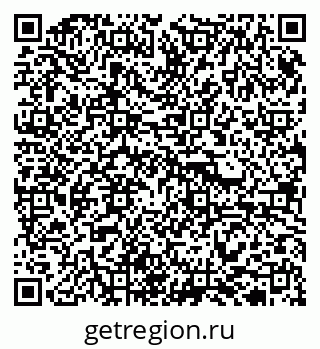 79913920090