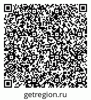 79913920112