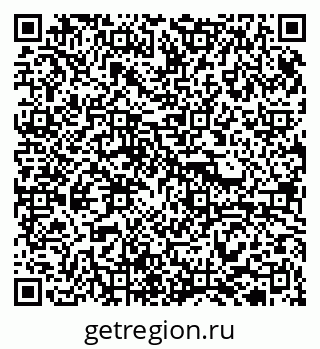 79913920121