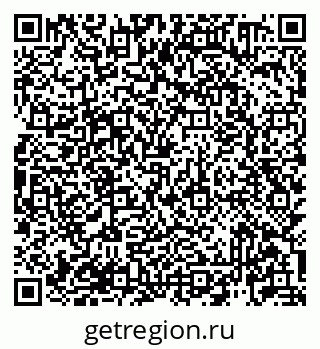 79913920129