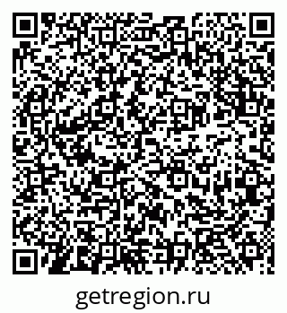 79913920130