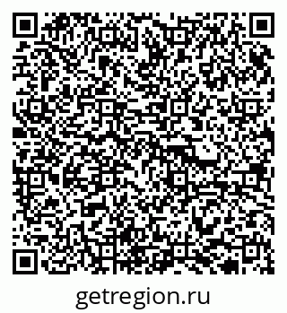 79913920131