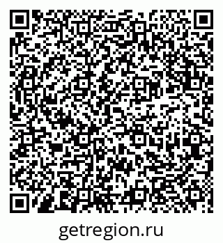 79913920132