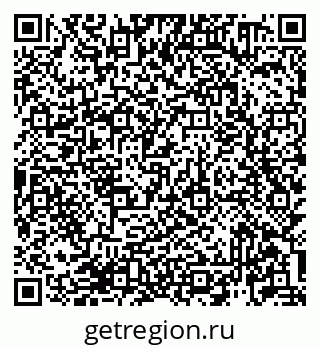 79913920138