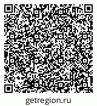 79913920139