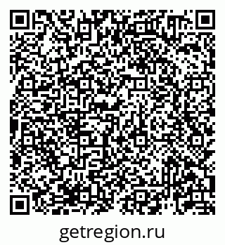 79913920140