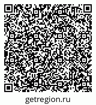 79913920141