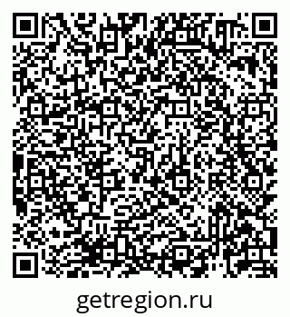 79913920143