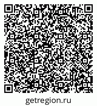 79913920144