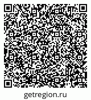 79913920149