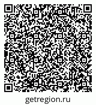 79913920152