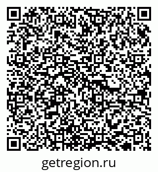 79913920160