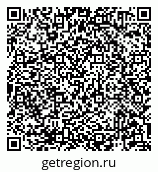 79913920170