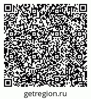 79913920172