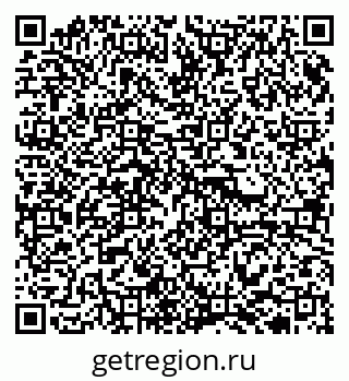79913920173