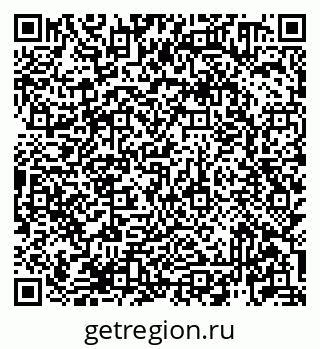 79913920174