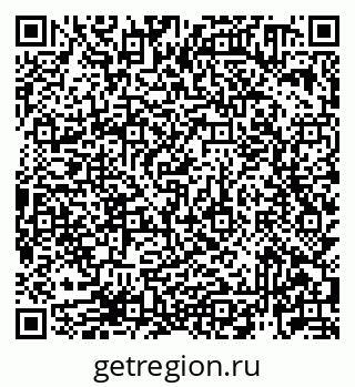 79913920183