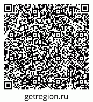 79913920184