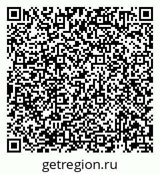 79913920185