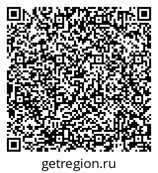 79913920189