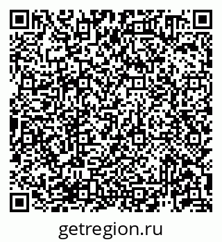 79913920190