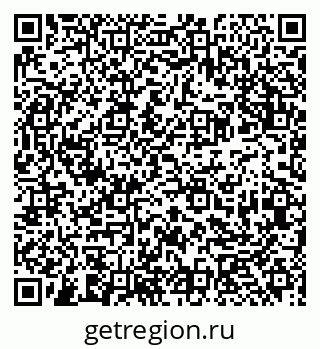 79913920193