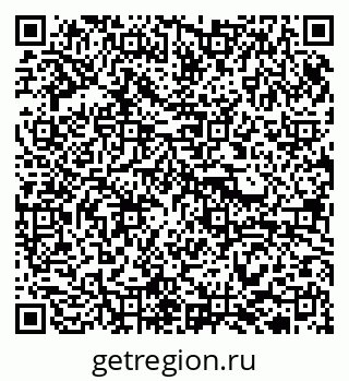 79913920195