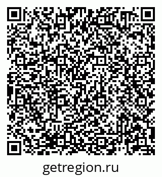 79913920196